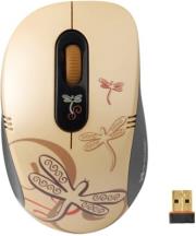 g cube a4 g7e 60n enchanted nature 24ghz ultra far wireless optical mouse photo