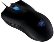 razer lachesis blue black laser gaming mouse photo