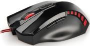 genesis nmg 0376 gx66 professional infrared 3200dpi gaming mouse photo