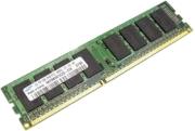 fujitsu 2gb dimm ddr3 pc3 10600 1333mhz photo