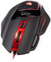 genesis nmg 0447 gx77 professional laser 5670dpi gaming mouse photo