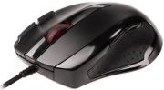 genesis nmg 0500 gx68 professional laser 3400dpi gaming mouse photo