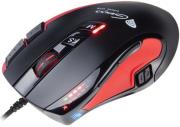 genesis nmg 0502 gx88 professional laser 8200dpi gaming mouse photo