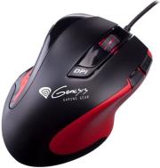 genesis nmg 0527 gx68 professional laser 3400dpi gaming mouse black red photo