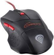 genesis nmg 0600 gx57 professional 4000dpi gaming mouse photo