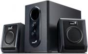 genius sw 21 355 21 speaker system photo