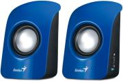 genius sp u115 stereo usb powered speakers blue photo