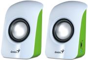 genius sp u115 stereo usb powered speakers white photo