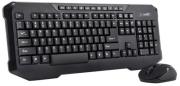 pliktrologio natec nzb 0669 pompano keyboard optical mouse wireless set photo