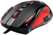 genesis nmg 0689 gx78 limited laser 5670dpi gaming mouse photo