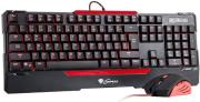 pliktrologio genesis ncg 0702 cx55 backlight gaming combo set photo