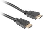 extreme media nka 0753 cable hdmi hdmi v14 lan 10m photo