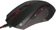 genesis nmg 0706 gx75 professional 7200dpi gaming mouse photo