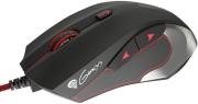 genesis nmg 0750 gx75 limited professional 7200dpi gaming mouse photo