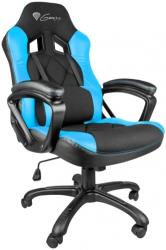 genesis nfg 0782 nitro 330 gaming chair black blue photo