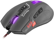 genesis nmg 0880 xenon 200 3000dpi gaming mouse photo