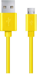 esperanza eb144y cable micro usb 20 a b m m 15m yellow photo
