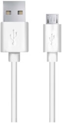 esperanza eb178w cable micro usb 20 a b m m 12m white photo