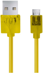 esperanza eb185y cable micro usb 20 a b m m 15m yellow transparent photo