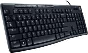 logitech k200 media keyboard photo