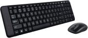 logitech 920 003161 wireless combo mk220 photo