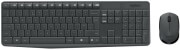 pliktrologio logitech 920 007931 mk235 wireless desktop photo