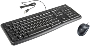 pliktrologio logitech 920 002540 mk120 desktop german qwertz layout photo