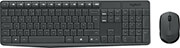 pliktrologio logitech mk235 wireless desktop photo