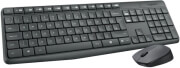 pliktrologio logitech 920 007905 mk235 wireless desktop german qwertz layout photo