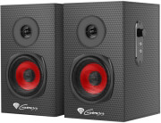 genesis ncs 1305 helium 200 20 computer speakers photo