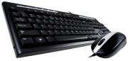 gigabyte gk km6000 stylish multimedia keyboard mouse photo
