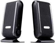 tracer quanto 20 speakers usb black photo