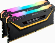 ram corsair cmw16gx4m2c3200c16 tuf vengeance rgb pro tuf 16gb 2x8gb ddr4 3200mhz dual kit photo