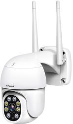 srihome sp028 wireless ip outdoor camera 1080p photo