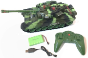 rc infrared battle tank green photo
