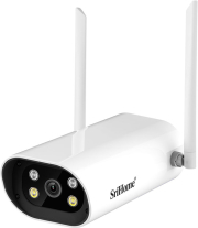 srihome sh037 wireless ip outdoor camera 1440p night vision ip66 led spotlights photo