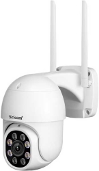 sricam sp028 wireless ip outdoor camera 1080p night vision ip66 photo