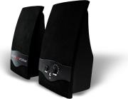 innovator basic usb speakers 20 black photo