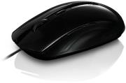 rapoo n3600 wired optical mouse black photo