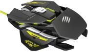 mad catz rat pro s gaming mouse photo
