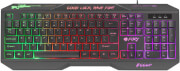 pliktrologio fury nfu 1549 hellfire 2 backlight gaming photo