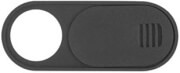 natec nwc 1487 hydra privacy webcam cover photo
