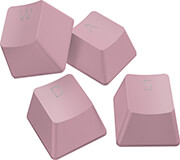 razer pbt keycaps quartz pink upgrade set for mechanical optical switches photo