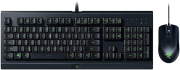 razer bundle cynosa lite abyssus lite photo