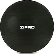 zipro anti burst black 55cm ball photo