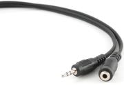 cablexpert cca 423 35mm stereo audio extension cable 15m photo