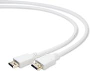 cablexpert cc hdmi4 w 6 hdmi male male cable 18m white photo cablexpert cc hdmi4 w 6 hdmi male male cable 18m white photo