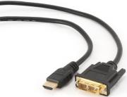 cablexpert cc hdmi dvi 75mc hdmi to dvi 18 1pin single link male male cable gold plated 75m photo