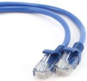 cablexpert pp12 025m b blue patch cord cat5e molded strain relief 50u plugs 025m photo