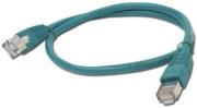 cablexpert pp12 5m g green patch cord cat5e molded strain relief 50u plugs 5m photo